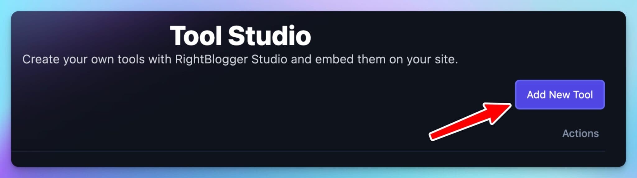 Tool Studio Add New Tool Tutorial