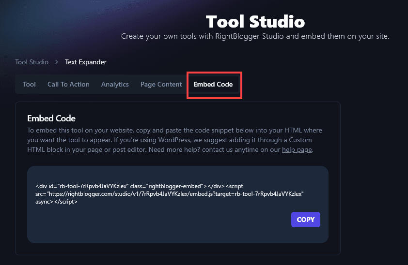 Getting the Embed Code for Your Lead Magnet from RightBlogger Tool Studio